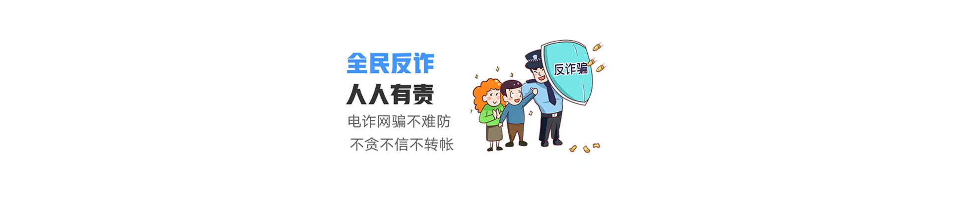 和政县联通宽带